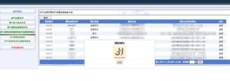 图片.png/